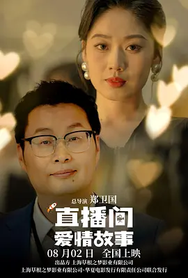 成熟护士长的蚌肉的滋味